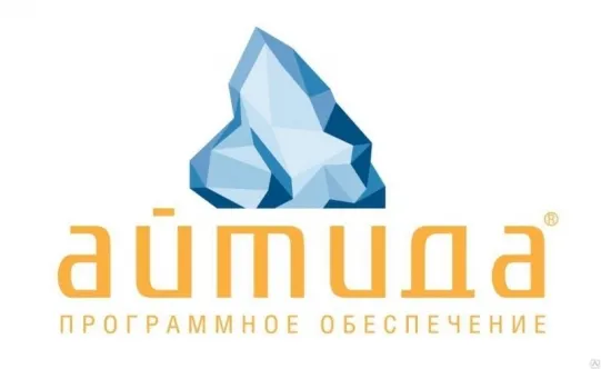ПО Айтида: Подписка на обновления сервера/iMark (S550)