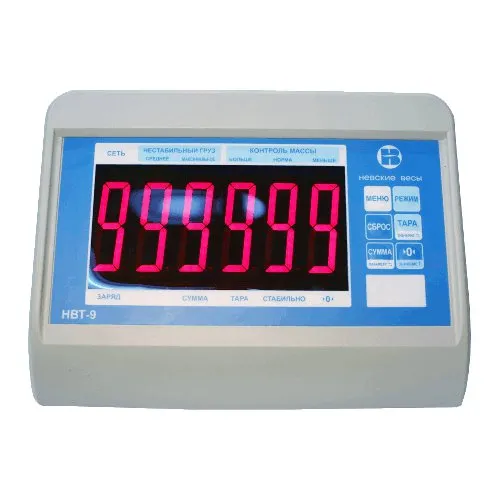 весы балочные (стержневые) всп-4-1500 с (1200х100х85х2) с роликами