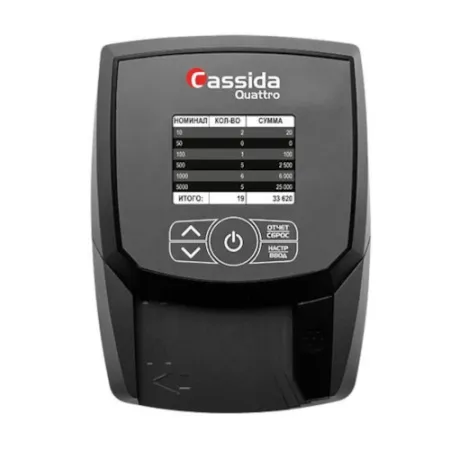 детектор банкнот cassida кваттро (quattro) с акб