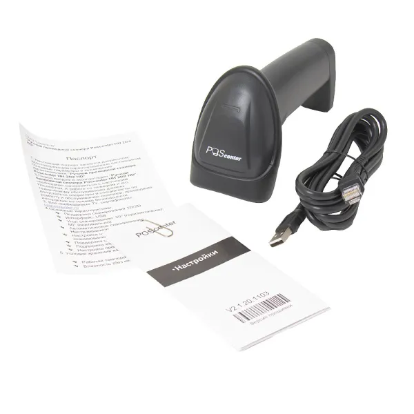 сканер штрих-кода poscenter hh 2d2 hd, usb, черный