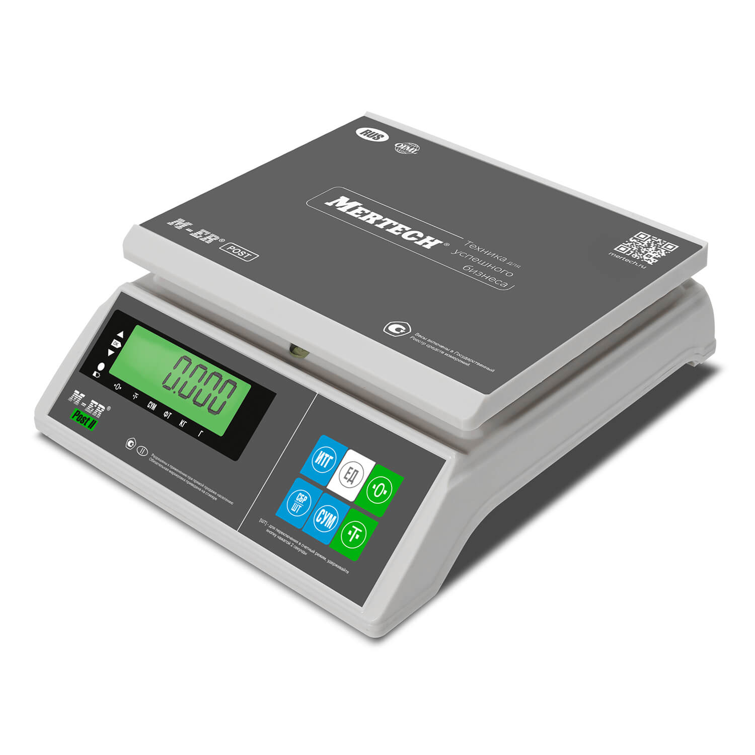 Весы порционные M-ER 326AFU -3.01 "POST II" LCD