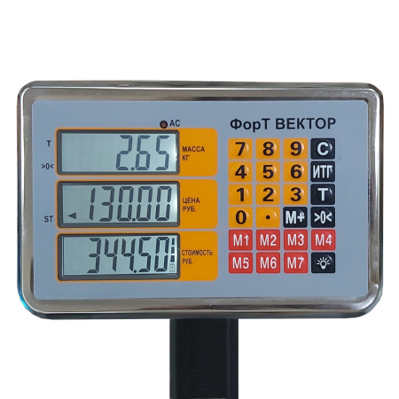 весы товарные форт-п 836 (300/50; 450*600) вектор