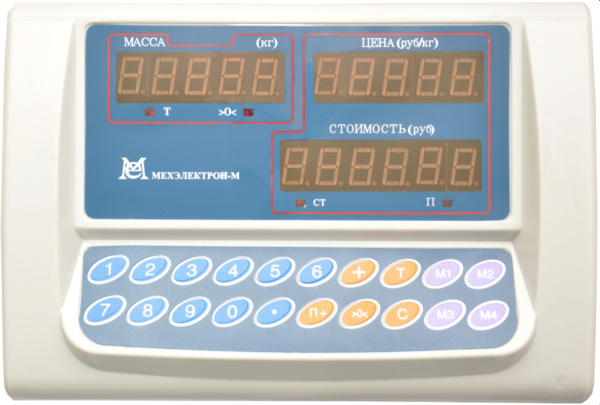 картинка весы товарные мехэлектрон вэт-300-50/100-1с -дб(450х600) от магазина Формула Торговли