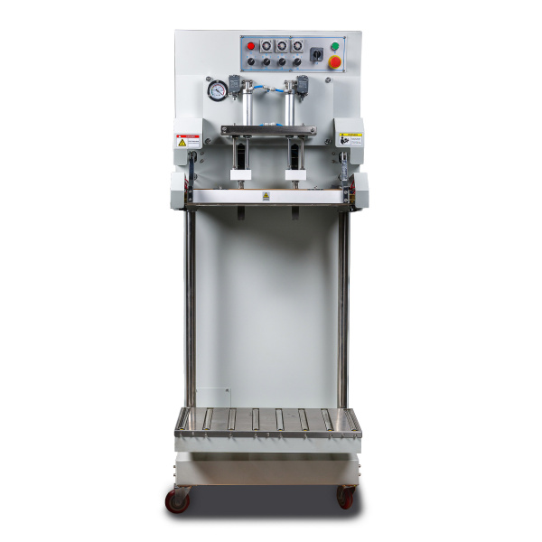 Вакуумный упаковщик DZQ-600L/S